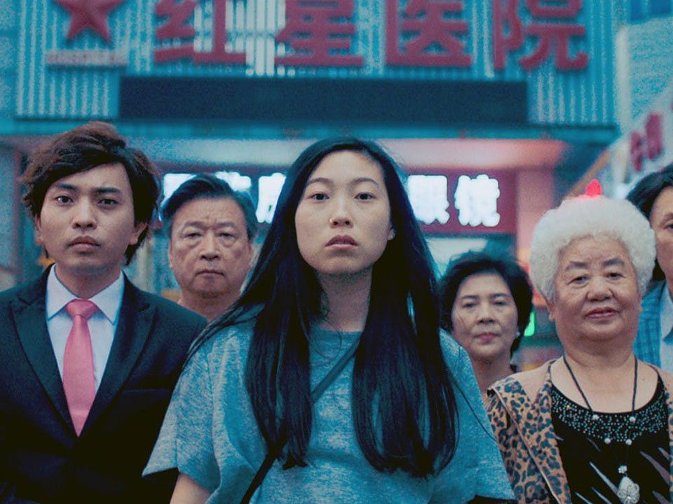 Still from the Chinese film The Farewell