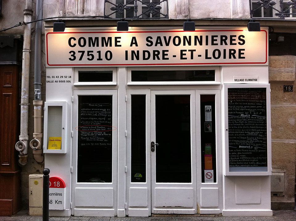 Exterior, restaurant in Paris
