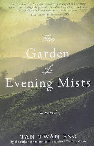 Garden Evening Mists Book Cover
