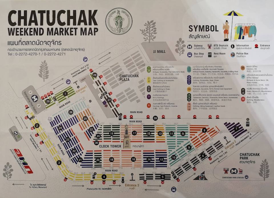 Chatuchak Weekend-Market Map