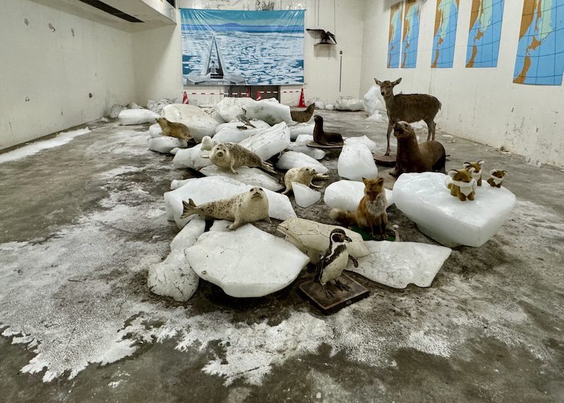 Cape Soya Drift Ice Museum