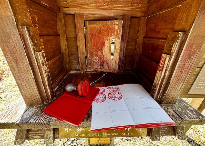 Kumano Kodo memorial stamp